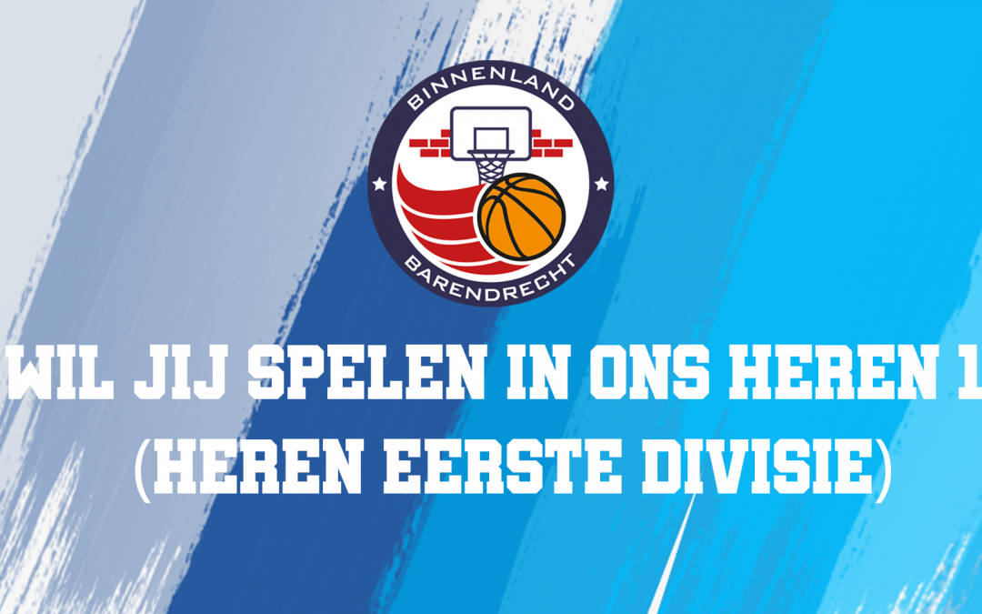 Selectietrainingen Heren 1 (1e div)